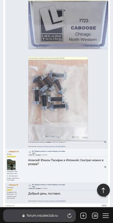 https://upforme.ru/uploads/0014/5b/4e/380/t763672.jpg