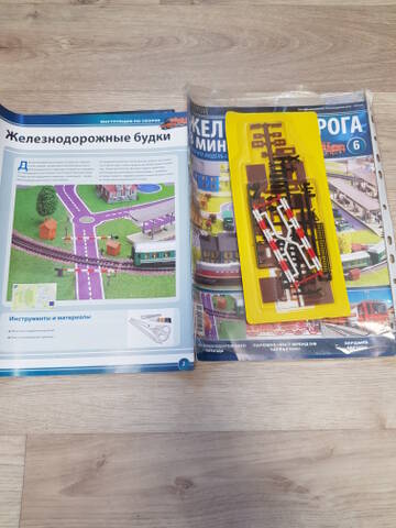 https://upforme.ru/uploads/0014/5b/4e/386/t674073.jpg