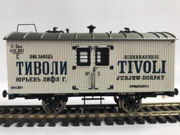 https://upforme.ru/uploads/0014/5b/4e/425/t563221.jpg