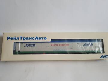 https://upforme.ru/uploads/0014/5b/4e/429/t174053.jpg