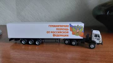 https://upforme.ru/uploads/0014/5b/4e/429/t421165.jpg