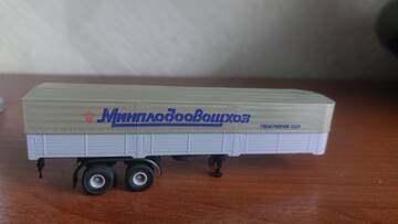 https://upforme.ru/uploads/0014/5b/4e/429/t916436.jpg