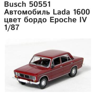 https://upforme.ru/uploads/0014/5b/4e/46/t381532.jpg