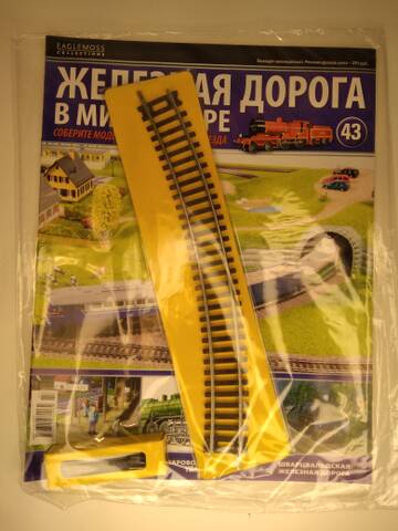 https://upforme.ru/uploads/0014/5b/4e/668/t24435.jpg
