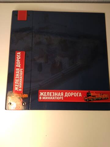 https://upforme.ru/uploads/0014/5b/4e/668/t270420.jpg