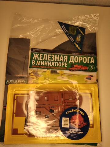 https://upforme.ru/uploads/0014/5b/4e/668/t359139.jpg