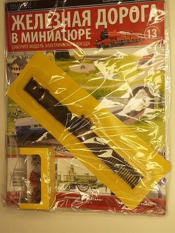 https://upforme.ru/uploads/0014/5b/4e/668/t779622.jpg