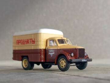 https://upforme.ru/uploads/0014/5b/4e/681/t185473.jpg