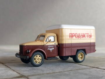 https://upforme.ru/uploads/0014/5b/4e/681/t310858.jpg