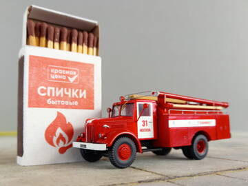https://upforme.ru/uploads/0014/5b/4e/681/t364525.jpg