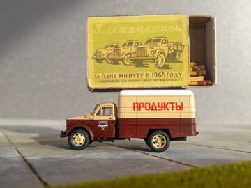 https://upforme.ru/uploads/0014/5b/4e/681/t446417.jpg
