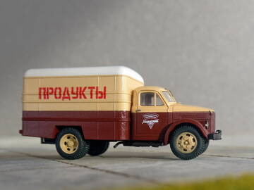 https://upforme.ru/uploads/0014/5b/4e/681/t602713.jpg