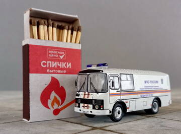 https://upforme.ru/uploads/0014/5b/4e/681/t728148.jpg