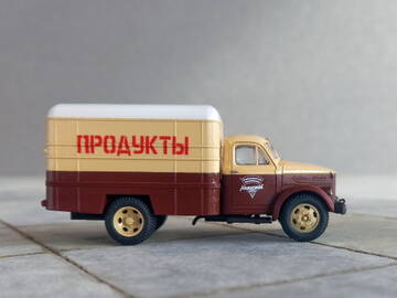 https://upforme.ru/uploads/0014/5b/4e/681/t754174.jpg