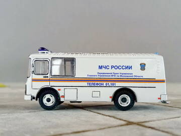 https://upforme.ru/uploads/0014/5b/4e/681/t846584.jpg