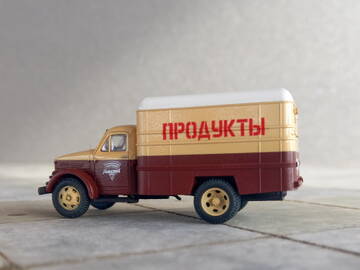 https://upforme.ru/uploads/0014/5b/4e/681/t875891.jpg