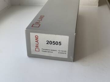https://upforme.ru/uploads/0014/5b/4e/713/t447718.jpg