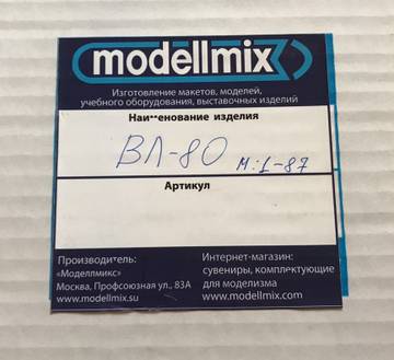 https://upforme.ru/uploads/0014/5b/4e/773/t480876.jpg