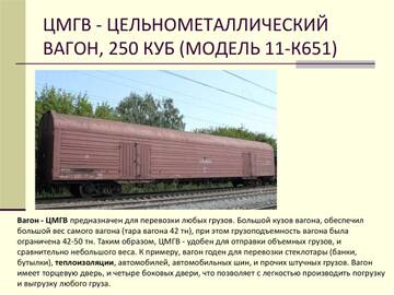 https://upforme.ru/uploads/0014/5b/4e/915/t425913.jpg