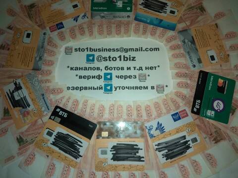 https://upforme.ru/uploads/0014/5b/61/2985/t722330.jpg