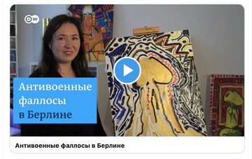 https://upforme.ru/uploads/0014/63/1f/19/t283598.png