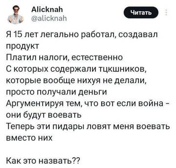 https://upforme.ru/uploads/0014/63/1f/19/t832796.jpg