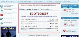 https://upforme.ru/uploads/0014/6c/ab/9/t263384.png