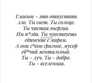 https://upforme.ru/uploads/0014/6e/c5/515/t152176.jpg