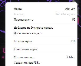 https://upforme.ru/uploads/0014/6e/c5/515/t756450.png