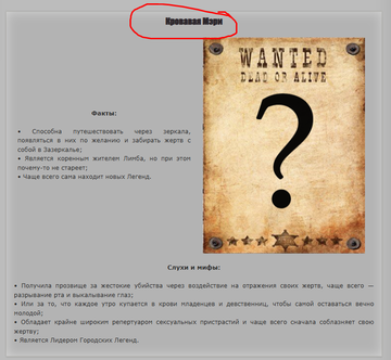 https://upforme.ru/uploads/0014/6e/c5/515/t761413.png