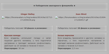https://upforme.ru/uploads/0014/6e/c5/515/t855675.png