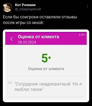 https://upforme.ru/uploads/0014/6e/c5/515/t873063.jpg