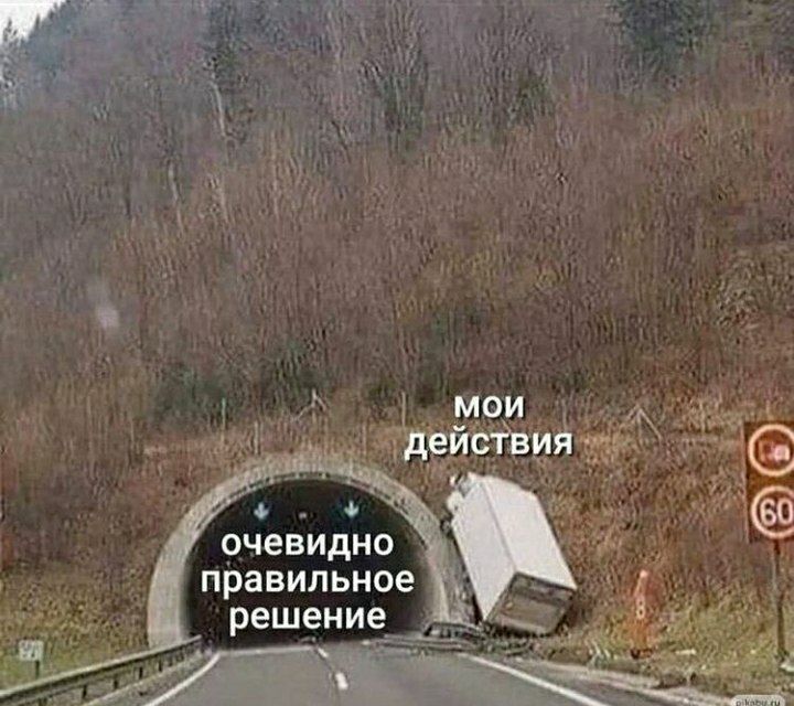 https://upforme.ru/uploads/0014/6e/c5/703/133352.jpg