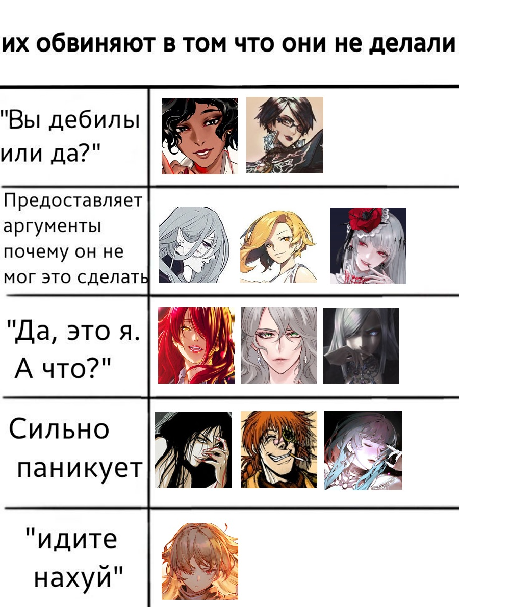 https://upforme.ru/uploads/0014/6e/c5/703/657074.png