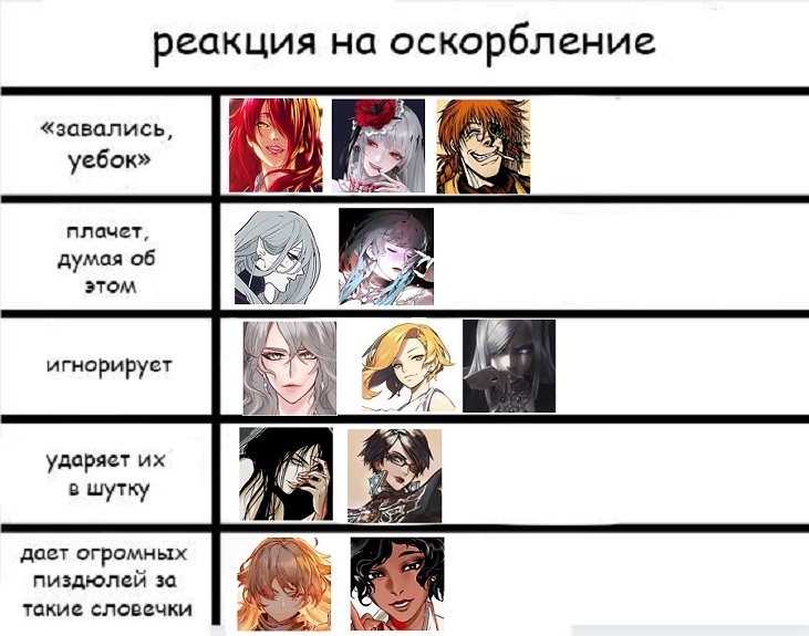 https://upforme.ru/uploads/0014/6e/c5/703/803452.jpg
