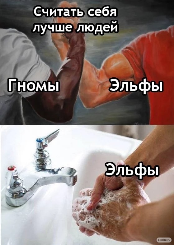 https://upforme.ru/uploads/0014/6e/c5/725/149179.jpg