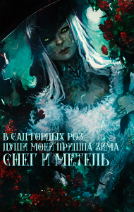 https://upforme.ru/uploads/0014/6e/c5/752/t541166.jpg