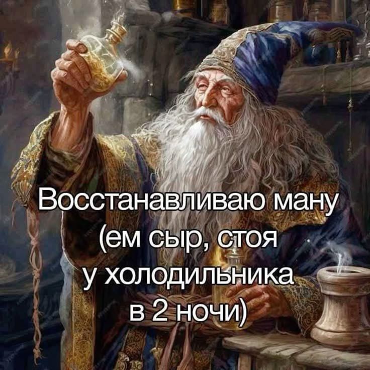 https://upforme.ru/uploads/0014/6e/c5/778/605743.jpg
