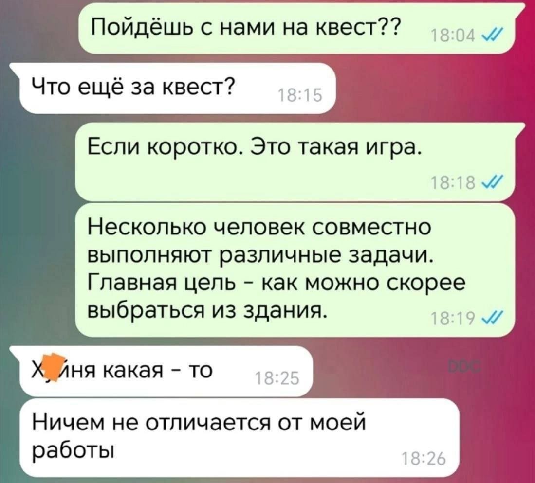 https://upforme.ru/uploads/0014/6e/c5/778/975815.jpg