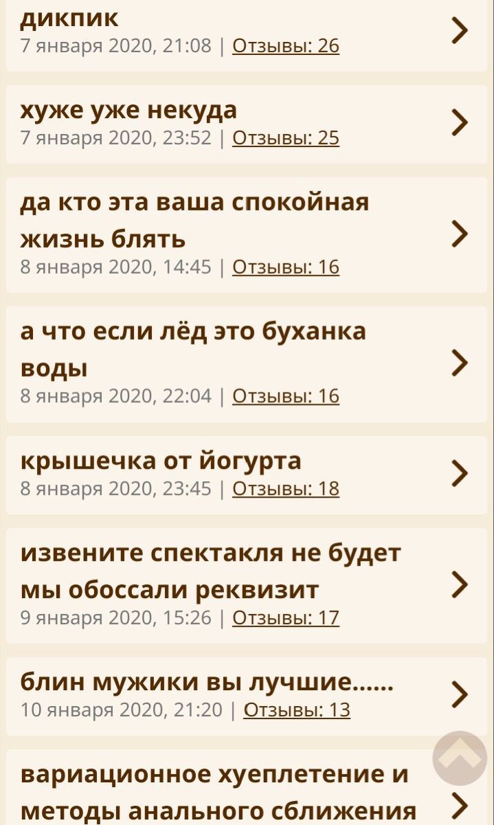 https://upforme.ru/uploads/0014/6e/c5/778/983655.jpg
