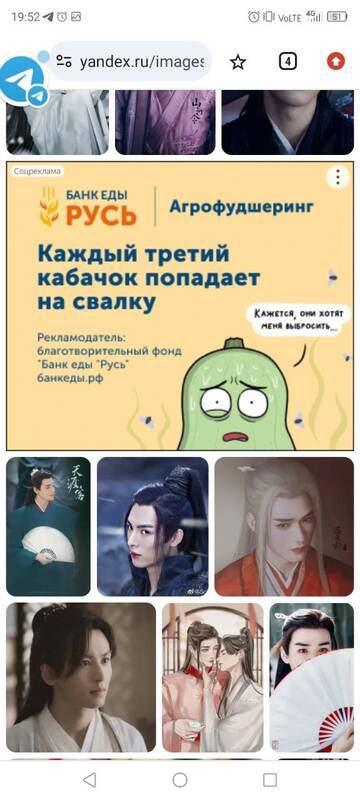 https://upforme.ru/uploads/0014/6e/c5/778/t322791.jpg
