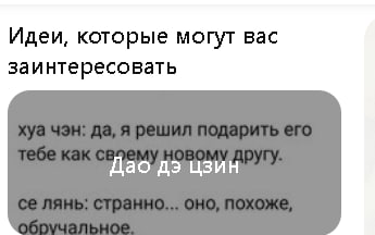 https://upforme.ru/uploads/0014/6e/c5/778/t374942.jpg