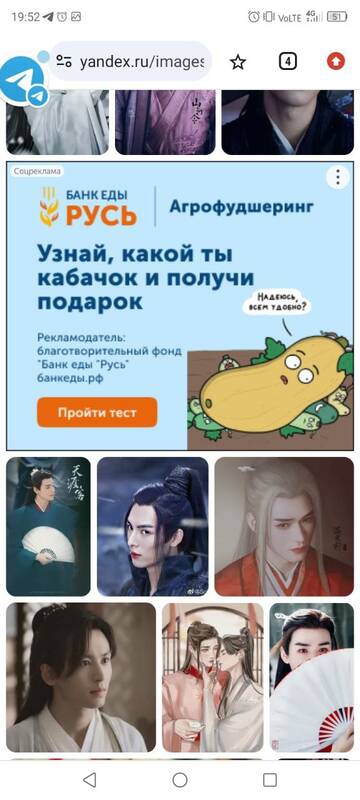 https://upforme.ru/uploads/0014/6e/c5/778/t419054.jpg