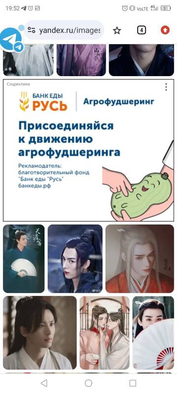 https://upforme.ru/uploads/0014/6e/c5/778/t43121.jpg