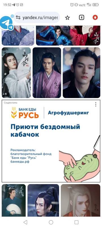 https://upforme.ru/uploads/0014/6e/c5/778/t75206.jpg