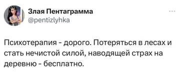 https://upforme.ru/uploads/0014/6e/c5/778/t786458.jpg