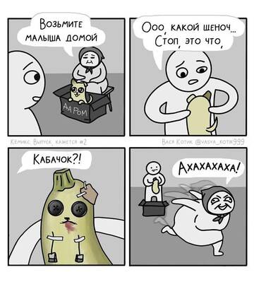 https://upforme.ru/uploads/0014/6e/c5/778/t80687.jpg