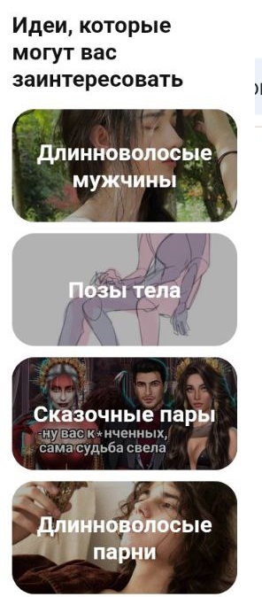 https://upforme.ru/uploads/0014/6e/c5/778/t808344.jpg