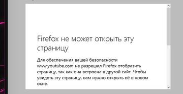 https://upforme.ru/uploads/0014/6e/c5/778/t855401.jpg