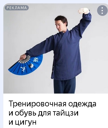 https://upforme.ru/uploads/0014/6e/c5/783/t772346.jpg